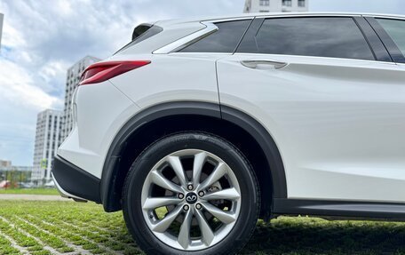 Infiniti QX50 II, 2020 год, 2 260 000 рублей, 8 фотография