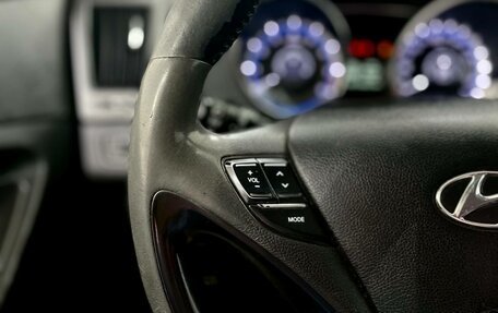 Hyundai Sonata VI, 2012 год, 999 000 рублей, 17 фотография