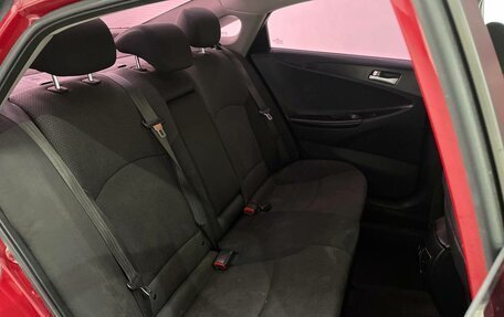 Hyundai Sonata VI, 2012 год, 999 000 рублей, 25 фотография