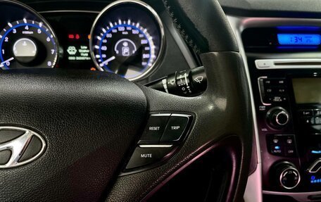 Hyundai Sonata VI, 2012 год, 999 000 рублей, 18 фотография