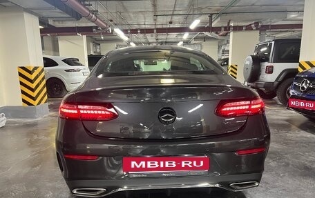 Mercedes-Benz E-Класс, 2020 год, 6 550 000 рублей, 4 фотография
