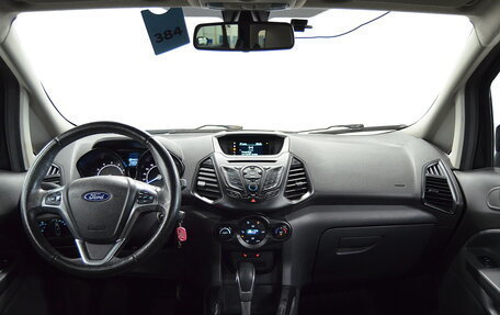 Ford EcoSport, 2016 год, 940 000 рублей, 11 фотография