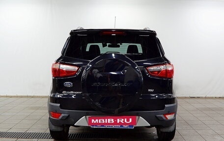Ford EcoSport, 2016 год, 940 000 рублей, 7 фотография