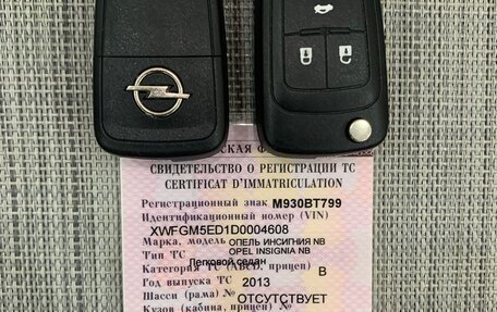 Opel Insignia II рестайлинг, 2013 год, 1 100 000 рублей, 14 фотография