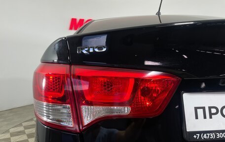 KIA Rio III рестайлинг, 2015 год, 1 217 000 рублей, 8 фотография