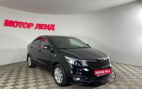 KIA Rio III рестайлинг, 2015 год, 1 217 000 рублей, 3 фотография