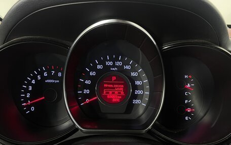 KIA Rio III рестайлинг, 2015 год, 1 217 000 рублей, 19 фотография