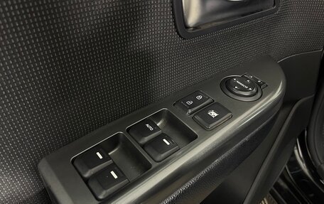 KIA Rio III рестайлинг, 2015 год, 1 217 000 рублей, 26 фотография