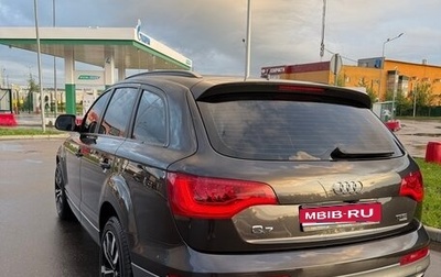 Audi Q7, 2013 год, 2 300 000 рублей, 1 фотография