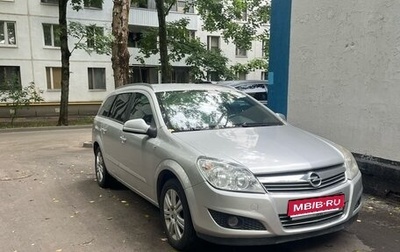 Opel Astra H, 2012 год, 595 000 рублей, 1 фотография