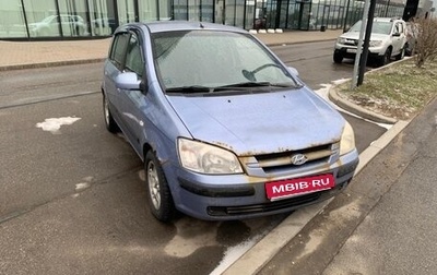 Hyundai Getz I рестайлинг, 2003 год, 290 000 рублей, 1 фотография