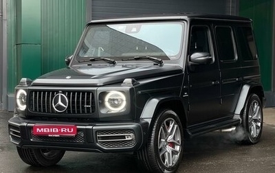 Mercedes-Benz G-Класс AMG, 2020 год, 16 000 000 рублей, 1 фотография