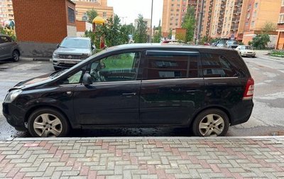 Opel Zafira C рестайлинг, 2011 год, 455 000 рублей, 1 фотография