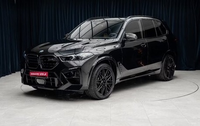 BMW X5 M, 2025 год, 21 700 000 рублей, 1 фотография