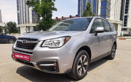 Subaru Forester, 2017 год, 1 800 000 рублей, 1 фотография