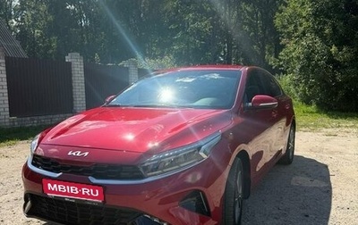 KIA Cerato IV, 2022 год, 2 700 000 рублей, 1 фотография