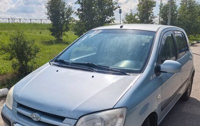 Hyundai Getz I рестайлинг, 2005 год, 300 000 рублей, 1 фотография