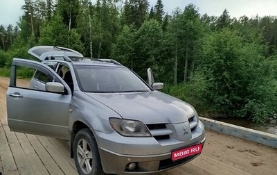 Mitsubishi Outlander III рестайлинг 3, 2003 год, 560 000 рублей, 1 фотография