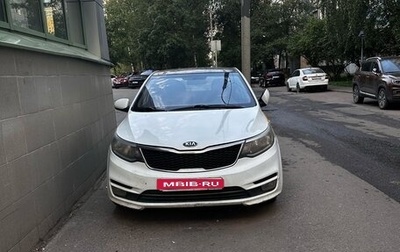 KIA Rio III рестайлинг, 2015 год, 550 000 рублей, 1 фотография
