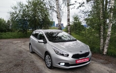KIA cee'd III, 2013 год, 1 120 000 рублей, 1 фотография