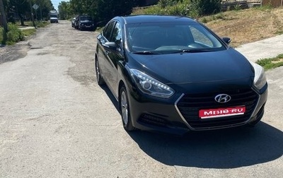 Hyundai i40 I рестайлинг, 2015 год, 1 375 000 рублей, 1 фотография