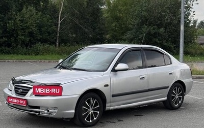 Hyundai Elantra III, 2003 год, 250 000 рублей, 1 фотография