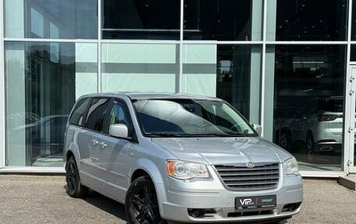 Chrysler Voyager IV, 2008 год, 1 085 000 рублей, 1 фотография