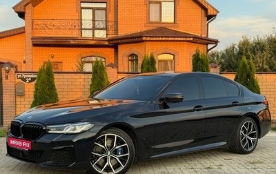 BMW 5 серия, 2020 год, 5 500 000 рублей, 1 фотография