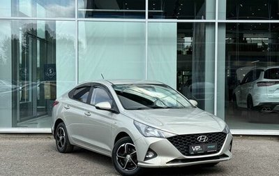 Hyundai Solaris II рестайлинг, 2020 год, 1 285 000 рублей, 1 фотография
