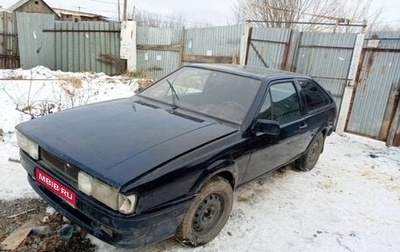 Volkswagen Scirocco III рестайлинг, 1988 год, 136 000 рублей, 1 фотография