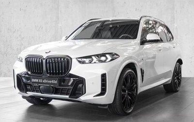 BMW X5, 2025 год, 16 700 000 рублей, 1 фотография