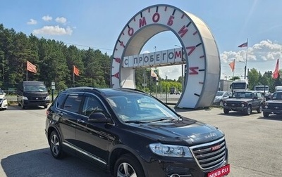 Haval H6, 2019 год, 1 544 995 рублей, 1 фотография