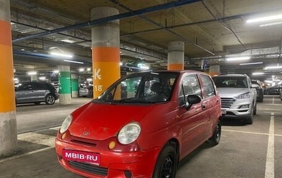 Daewoo Matiz I, 2005 год, 205 000 рублей, 1 фотография