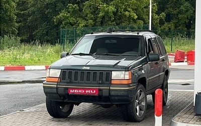 Jeep Grand Cherokee, 1994 год, 1 150 000 рублей, 1 фотография
