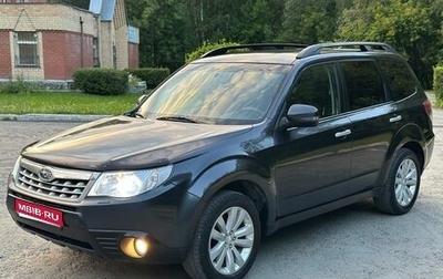 Subaru Forester, 2011 год, 869 000 рублей, 1 фотография