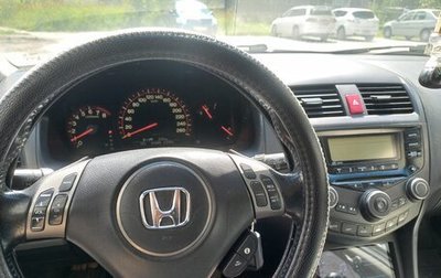 Honda Accord VII рестайлинг, 2006 год, 900 000 рублей, 1 фотография