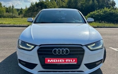 Audi A4, 2012 год, 1 049 000 рублей, 1 фотография