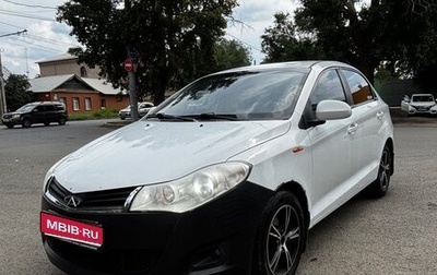 Chery Bonus (A13), 2014 год, 300 000 рублей, 1 фотография
