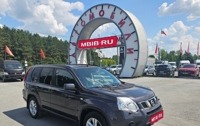 Nissan X-Trail, 2012 год, 1 219 995 рублей, 1 фотография
