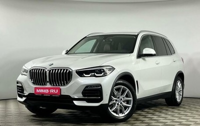 BMW X5, 2019 год, 6 499 000 рублей, 1 фотография