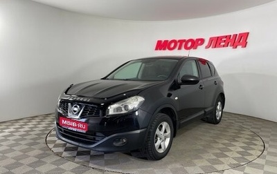 Nissan Qashqai, 2011 год, 1 054 000 рублей, 1 фотография