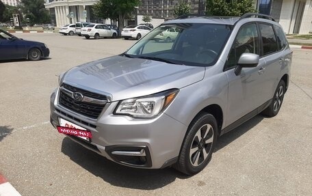 Subaru Forester, 2017 год, 1 800 000 рублей, 6 фотография
