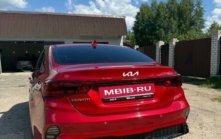 KIA Cerato IV, 2022 год, 2 700 000 рублей, 4 фотография