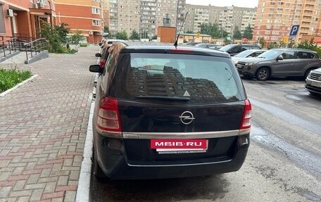 Opel Zafira C рестайлинг, 2011 год, 455 000 рублей, 2 фотография