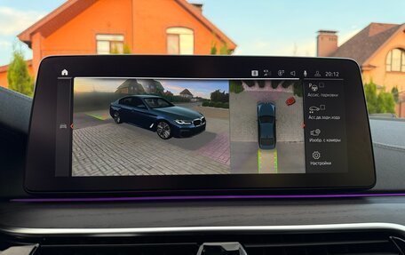 BMW 5 серия, 2020 год, 5 500 000 рублей, 23 фотография