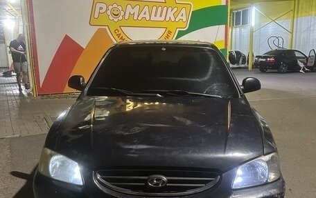 Hyundai Accent II, 2006 год, 135 000 рублей, 9 фотография