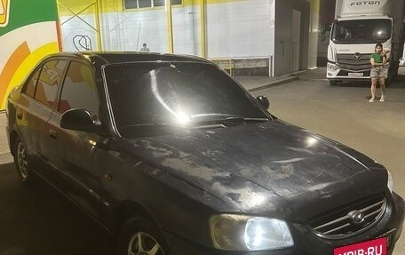 Hyundai Accent II, 2006 год, 135 000 рублей, 4 фотография