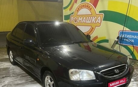 Hyundai Accent II, 2006 год, 135 000 рублей, 2 фотография