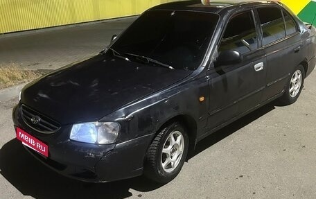 Hyundai Accent II, 2006 год, 135 000 рублей, 7 фотография