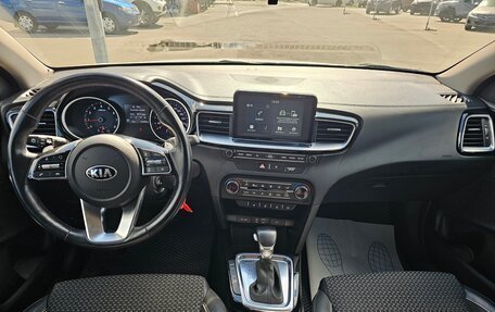 KIA cee'd III, 2018 год, 1 679 995 рублей, 14 фотография
